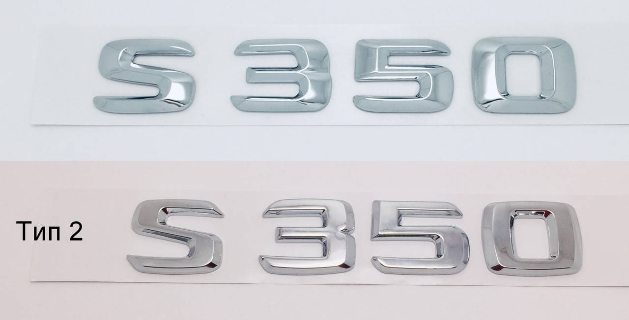 

Эмблема надпись багажника Mercedes S350