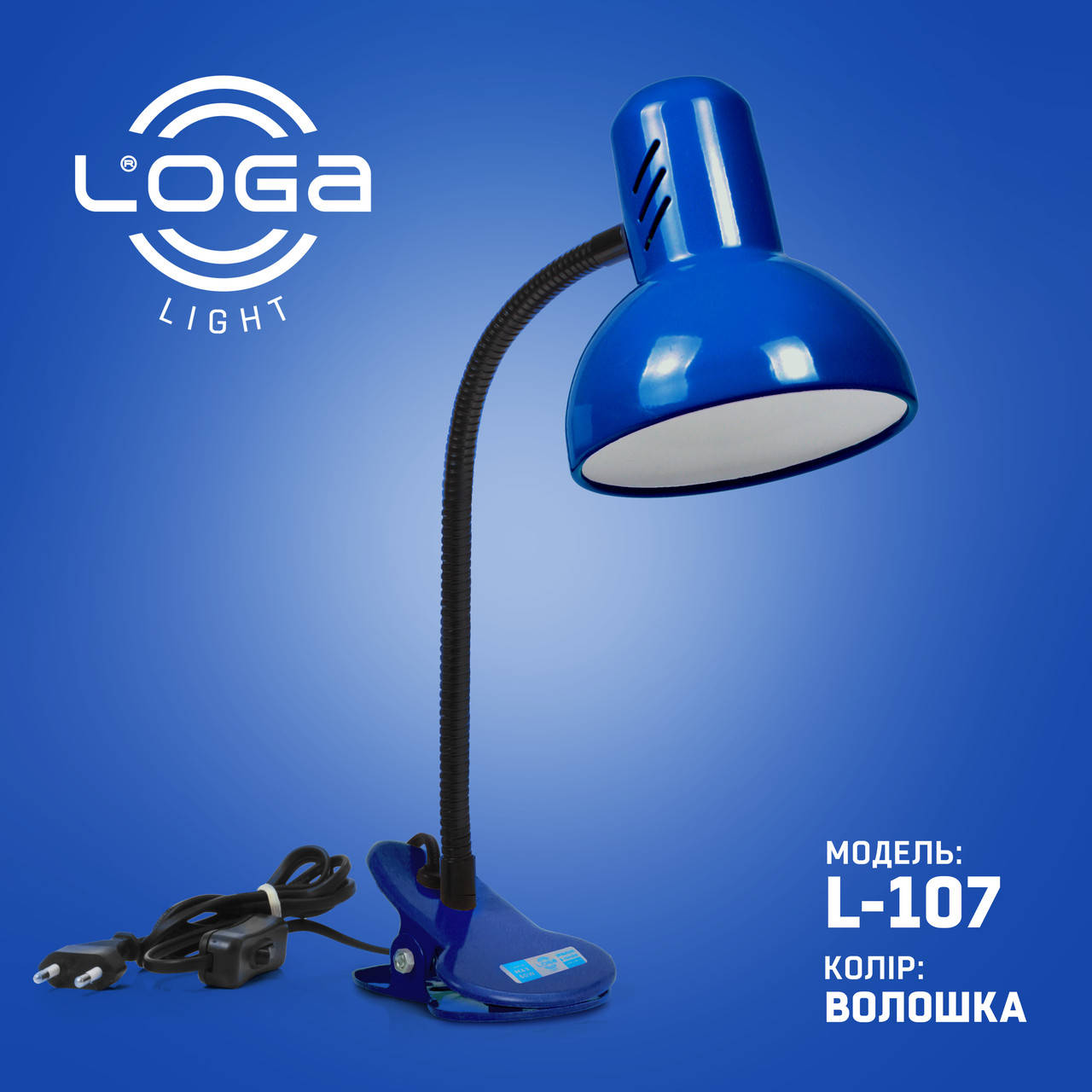 

Настольная лампа с прищепкой ТМ LOGA Light L-107 "Василёк", Синий