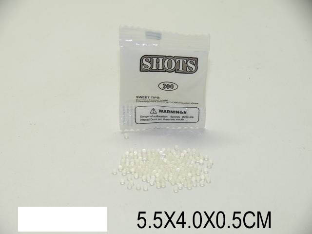 

Пульки, водяные пульки, гелиевые пули (орбиз, гидрогель), см. описание