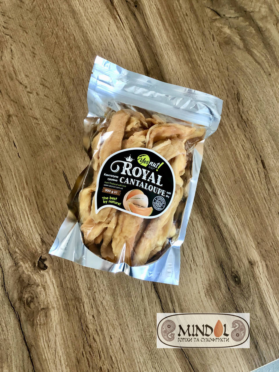 

Дыня Канталупа сушеная Royal 0,5 кг Без сахара !