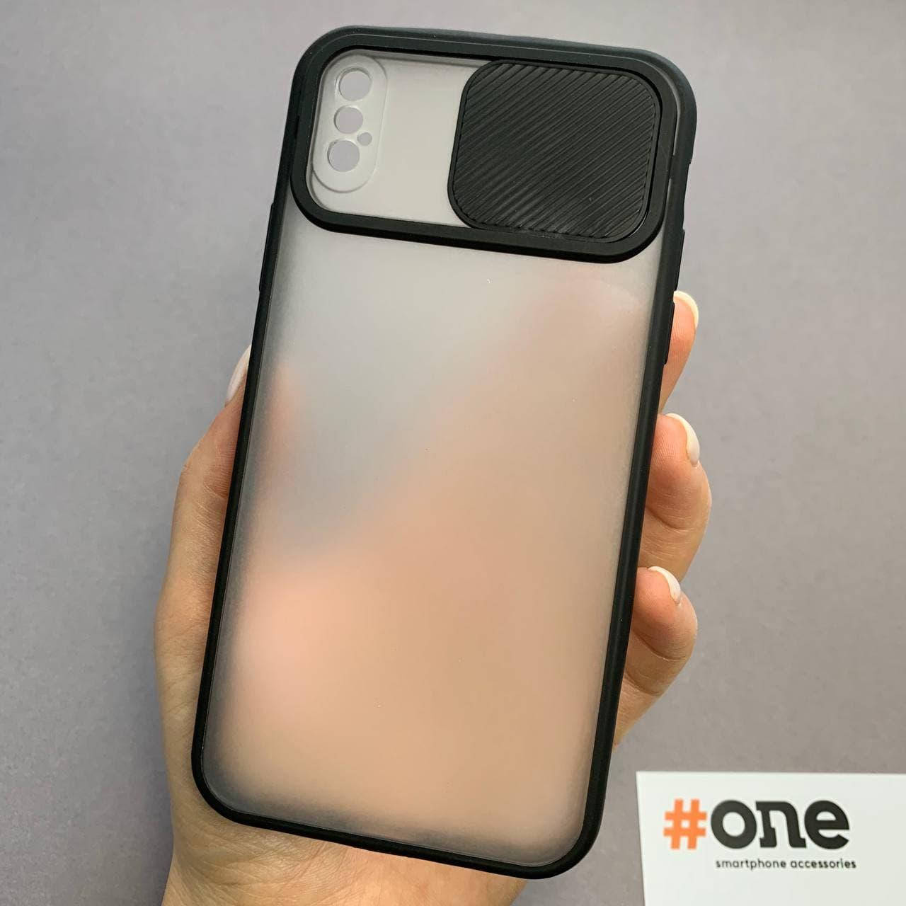 

Чехол для iPhone Xs со шторкой защитой для камеры чехол на телефон айфон хс черный Cur