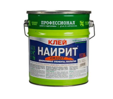 

Клей для автомобилей наирит CR 3307 (банка 3 л)