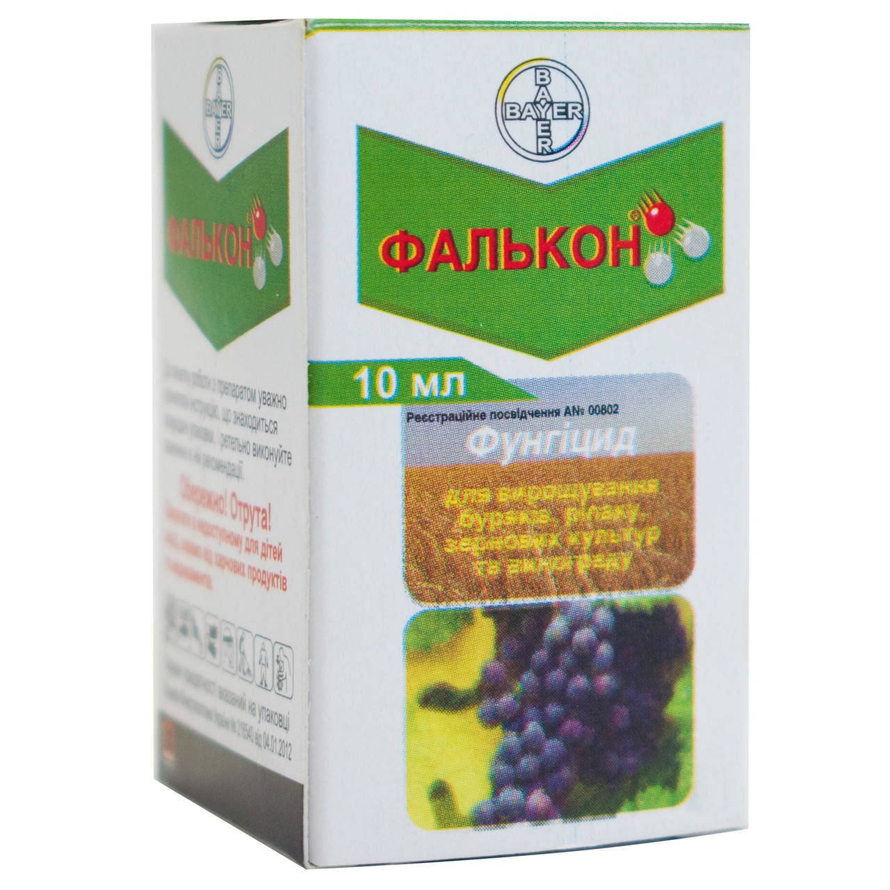 

Фунгицид Фалькон 460 EC к.э 10 мл