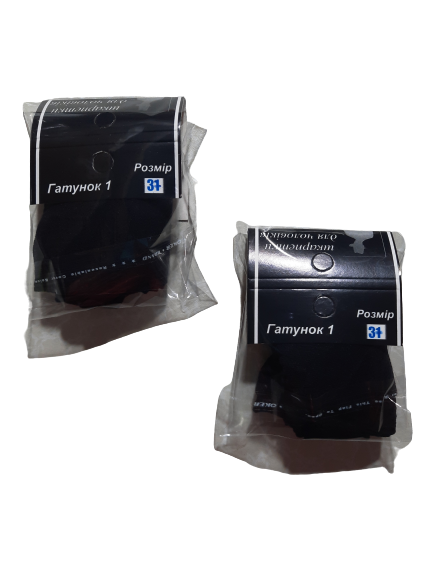 

Носки женские капроновые чёрные. От 20 пар по 3.70 грн, Черный