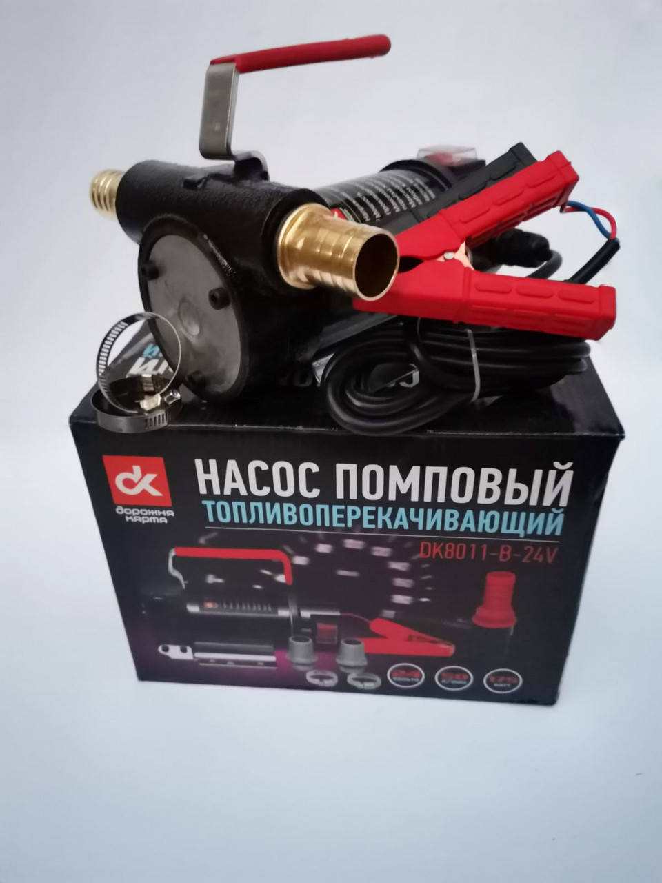 

Насос топливоперекачивающий, помповый 24V DK