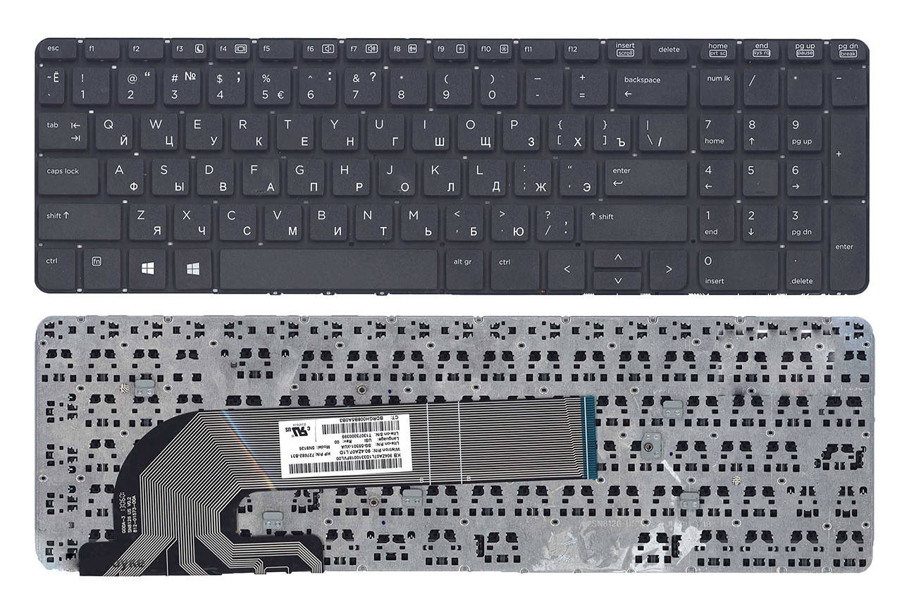 

Клавиатура для ноутбука HP Probook 450 G2, матовая (721953-251), Черный