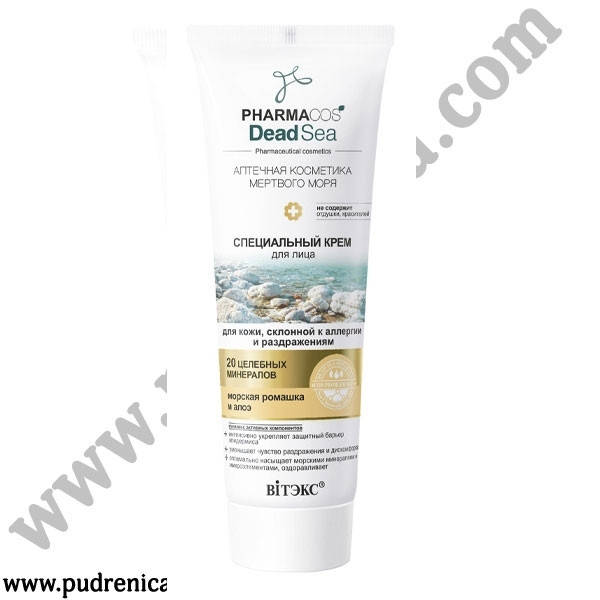 

Специальный КРЕМ для лица для кожи, склонной к аллергии и раздражениям