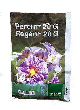 

Регент 20G, ГР - (россыпь 1 кг)