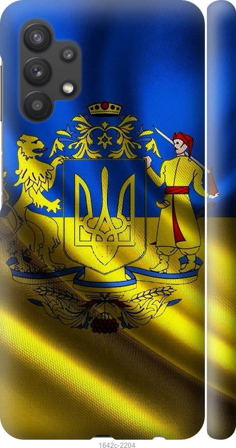 

Чехол на Samsung Galaxy A32 A325F Флаг Украины "1642c-2204-57583"