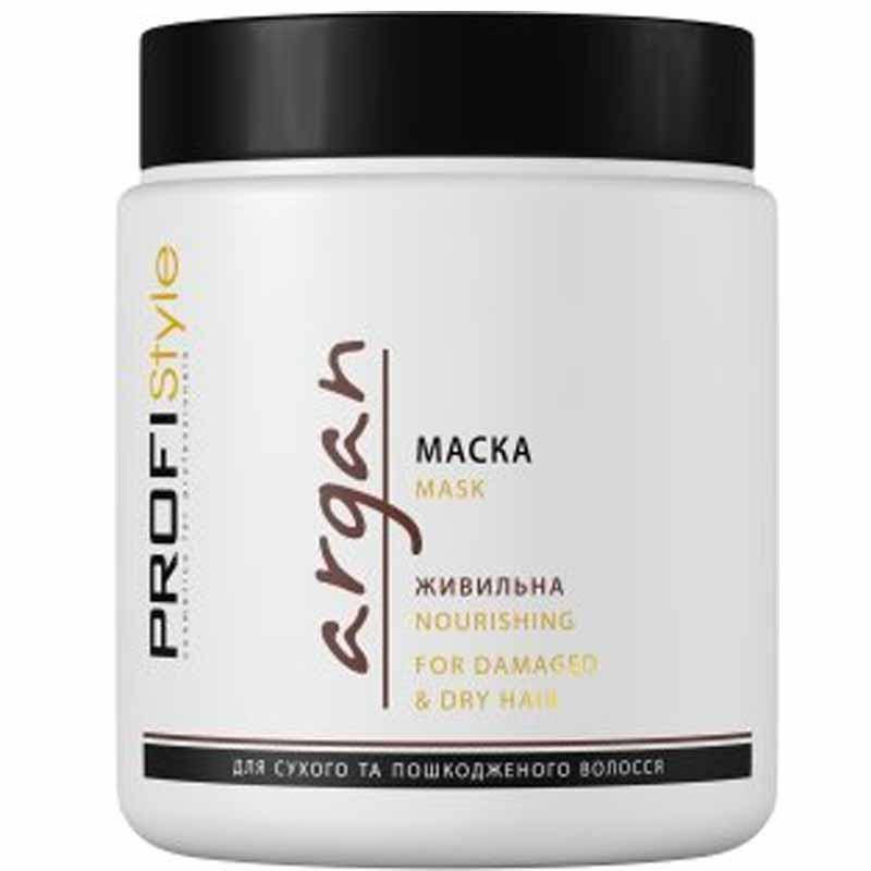 

Питательная маска с маслом арганы ProfiStyle Argan 500 мл