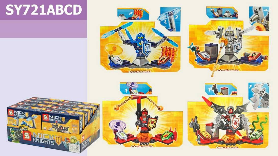 

Конструктор лего Senco Нексо Найтс 721 NEXO KNIGHT 4-вида, см. описание