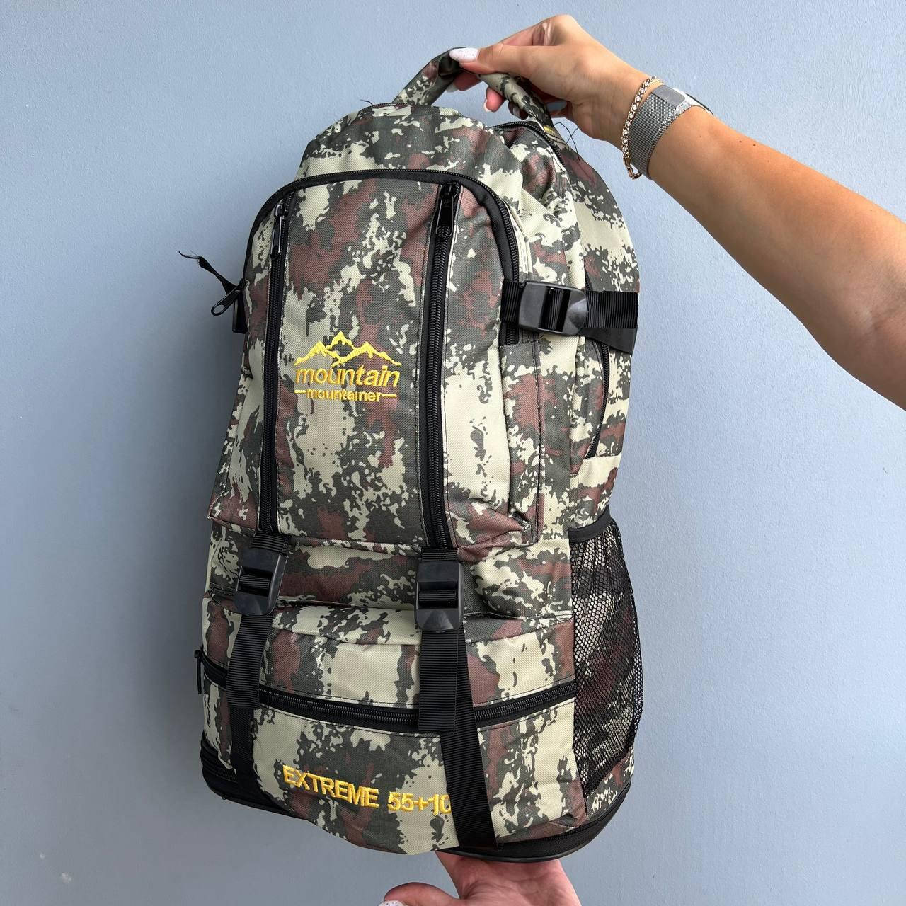 

Тактический рюкзак пиксель для военных, рюкзак с расширением для ЗСУ, Камуфляж пиксель