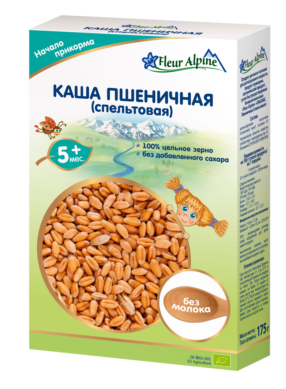 

Каша пшеничная (спельтовая) безмолочная Флёр Альпин, 175г