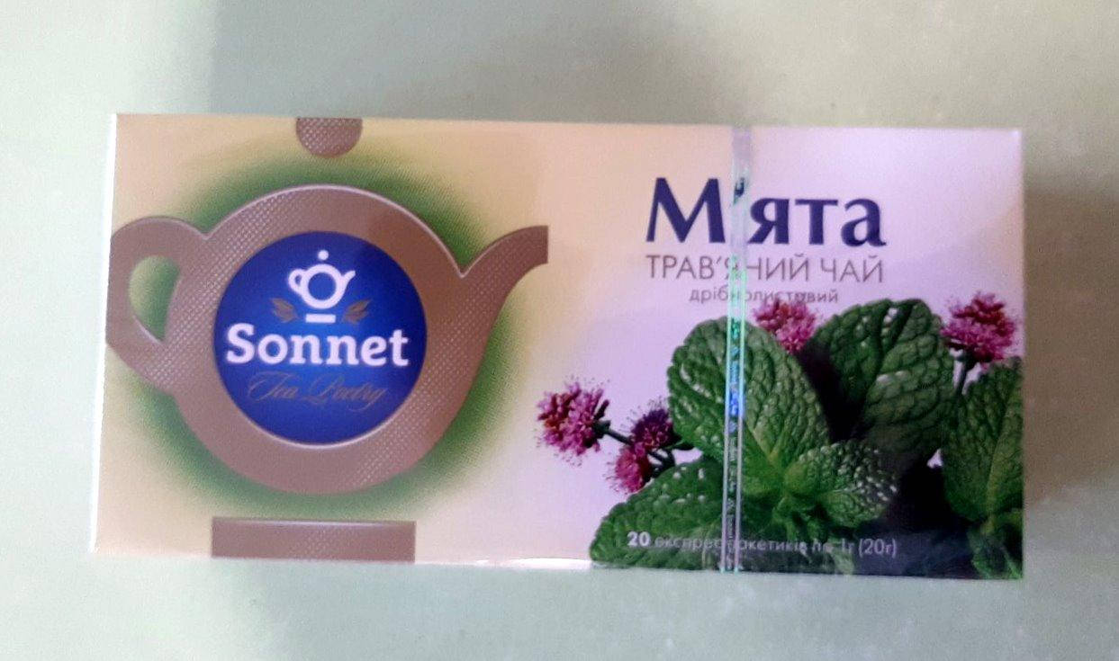 

Чай Sonnet мята 20 пакетов травяной