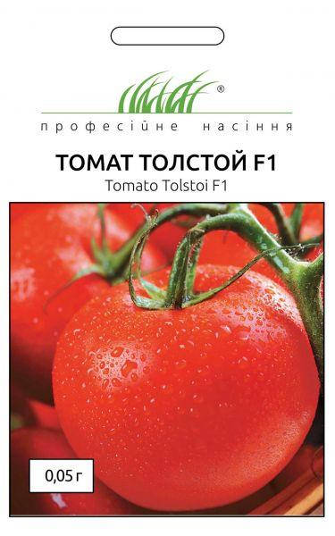 

Томат Толстой F1 высокорослый середньоплідний 0,05 г
