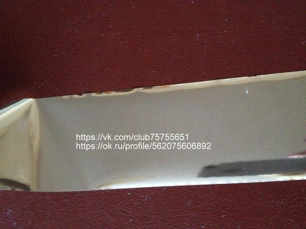 

Фольга для ногтей золото белое глянец, Золотистый