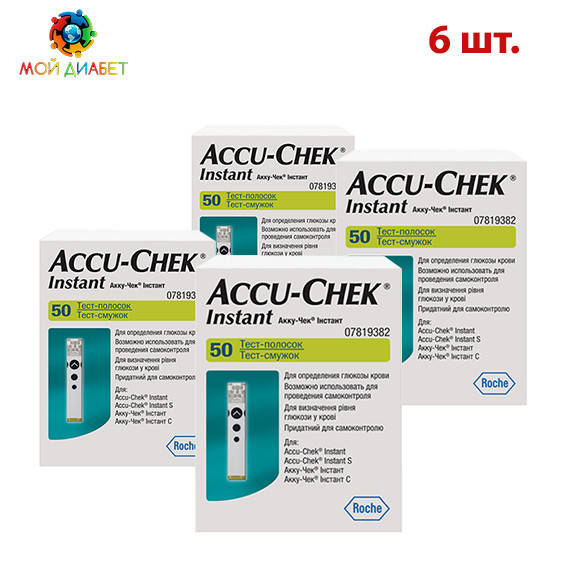 

Тест-полоски Акку Чек Инстант (Accu Check Instant) 6 упаковок