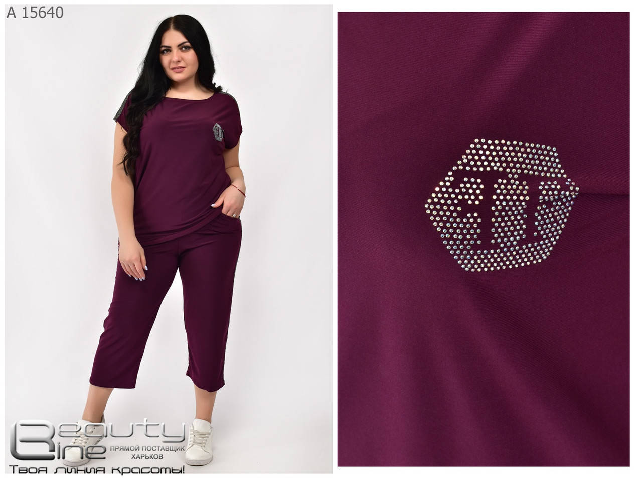 

Мод А 15640 Костюм Размеры:54\56\58\60\62\64 Ткань: трикотаж масло