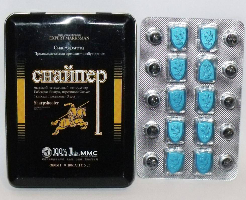

Снайпер-препарат для потенции .10 табл в уп!
