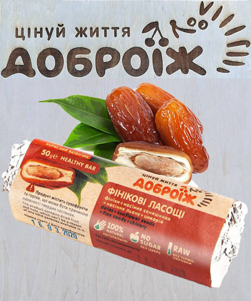 

Полезный Батончик "Финиковые лакомства", 50г - Доброїж