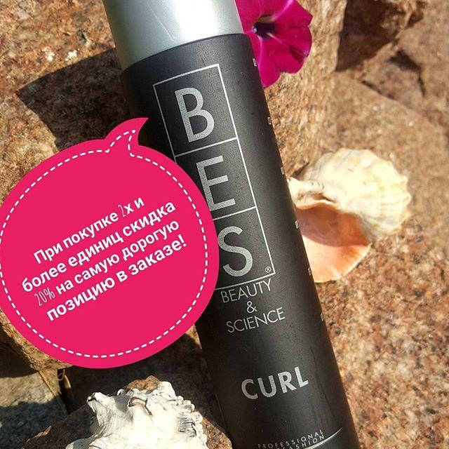 

Шампунь для вьющихся волос CURL HAIR FASHION BES (Италия) 300мл