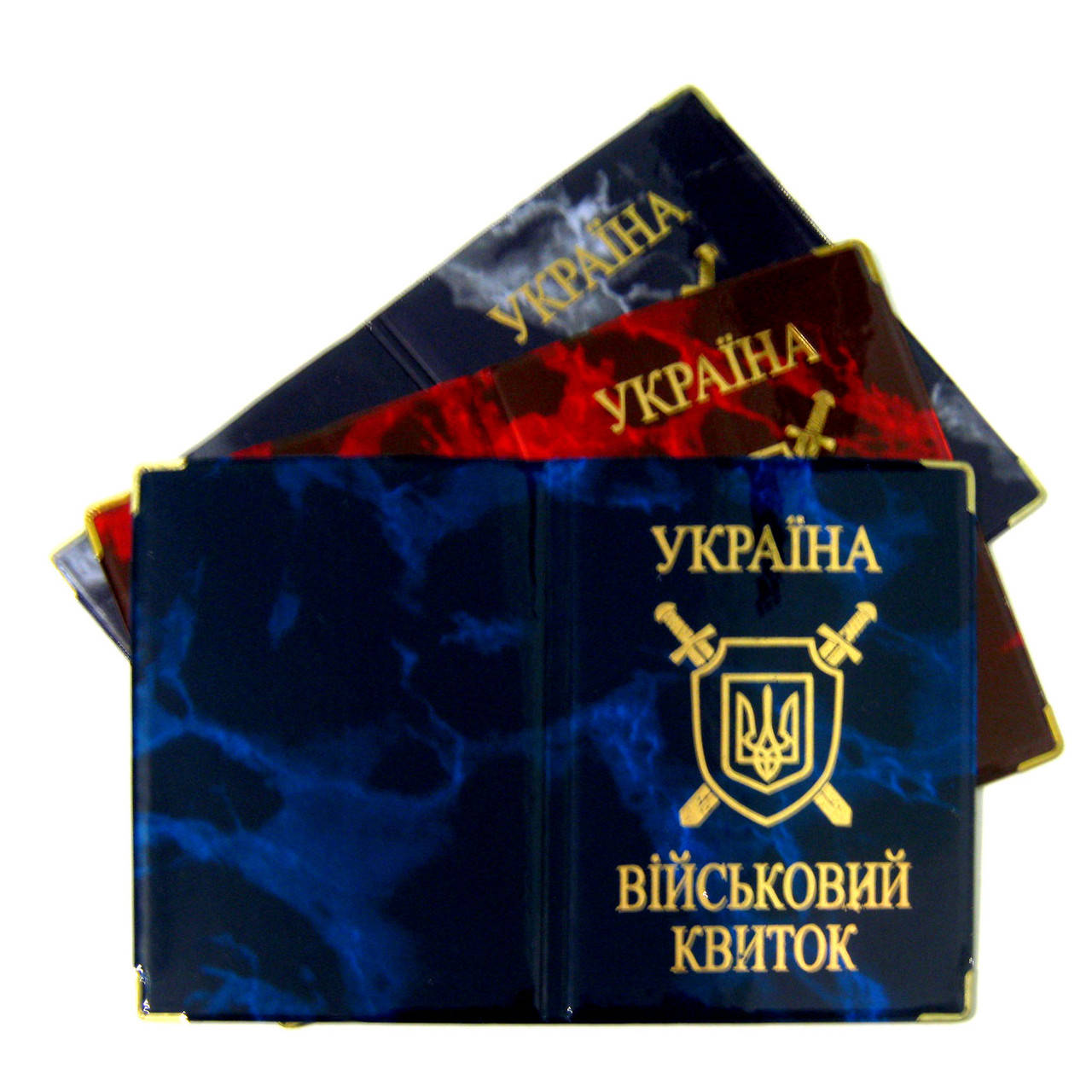 

Обложка для военного билета (глянец) (4211)