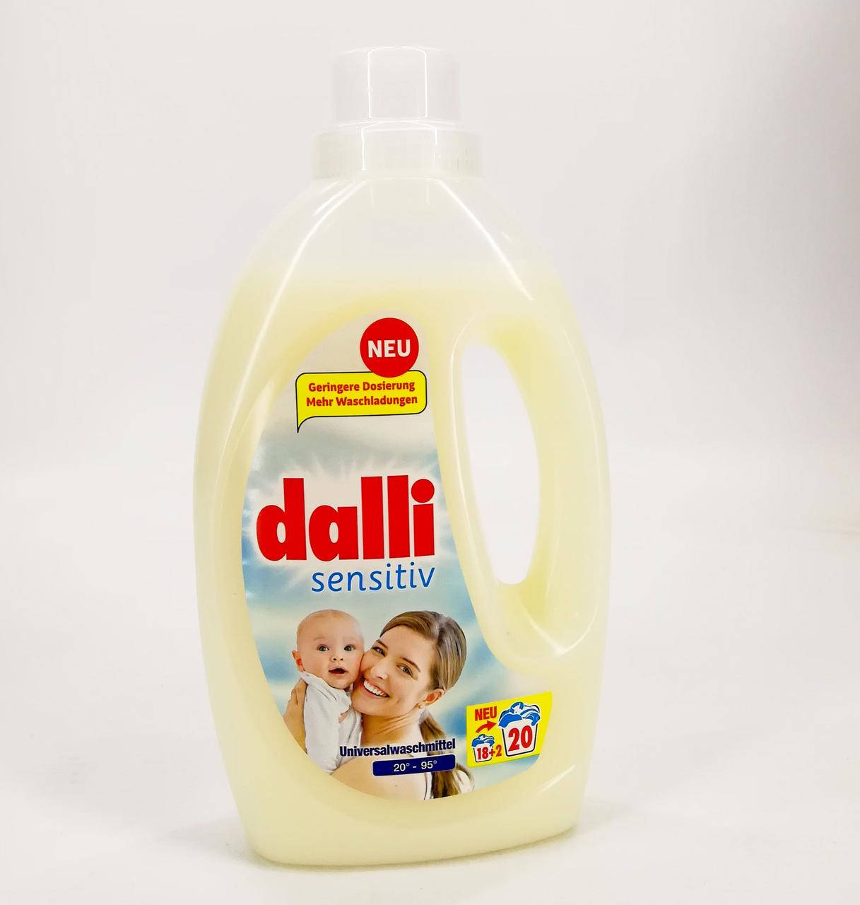 

Жидкий порошок Dalli Sensitiv
