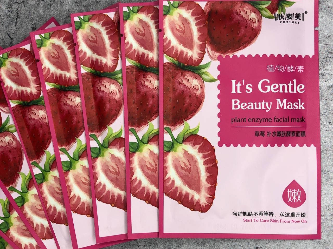 

FUZIMEI It`s Gentle Beauty Mask (Strawberry) – маска з екстрактом полуниці.