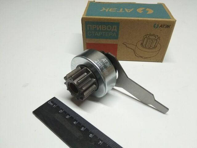 

Бендикс ВАЗ 2101 (редукторный стартер), АТЭК (2101-600)