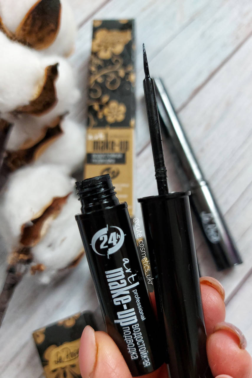 

Водостойкая подводка для глаз LA ROSA Art make-up professional 24h