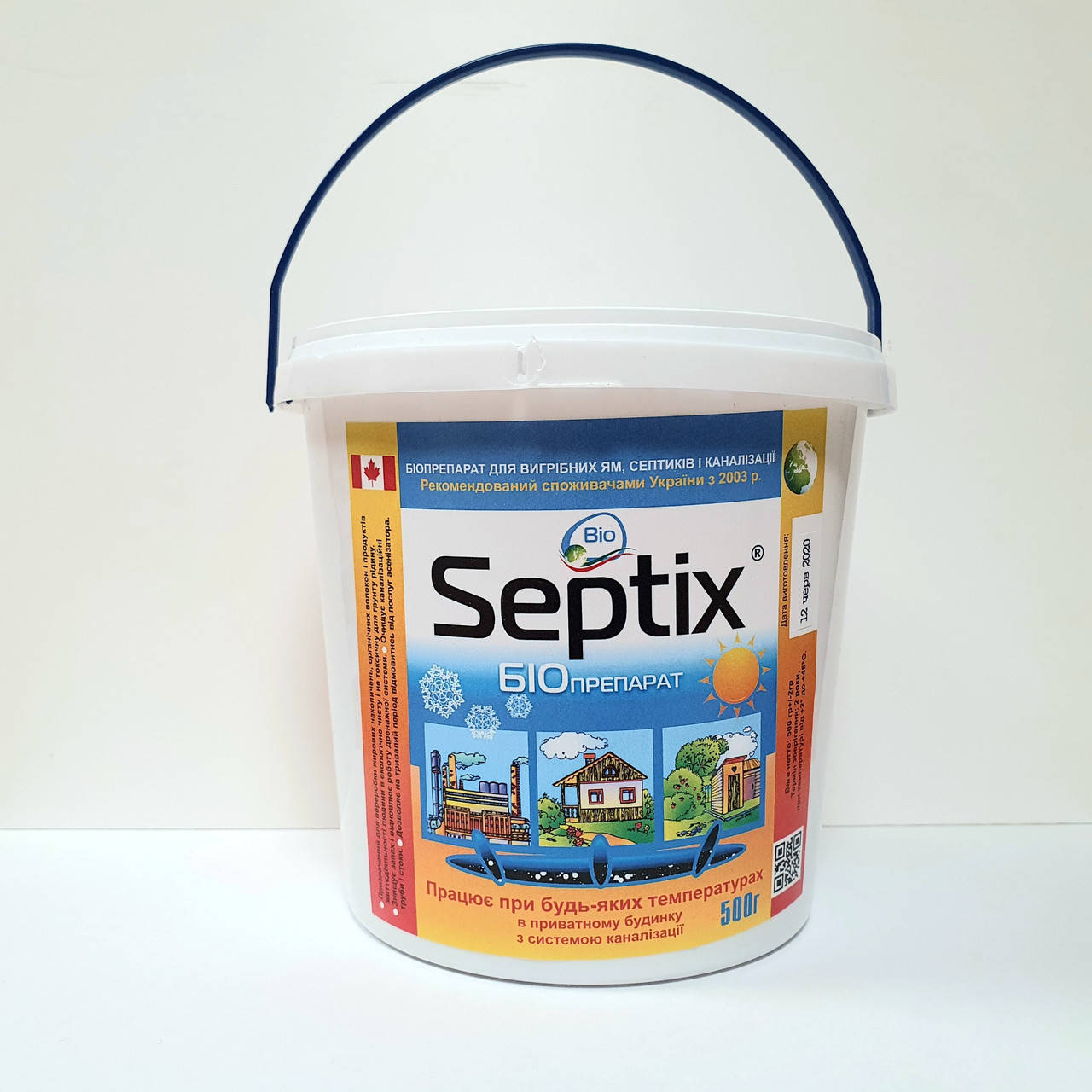 

Препарат для выгребных ям и септиков Септикс (Septix) 500 г Nviron Biosolutions 1570