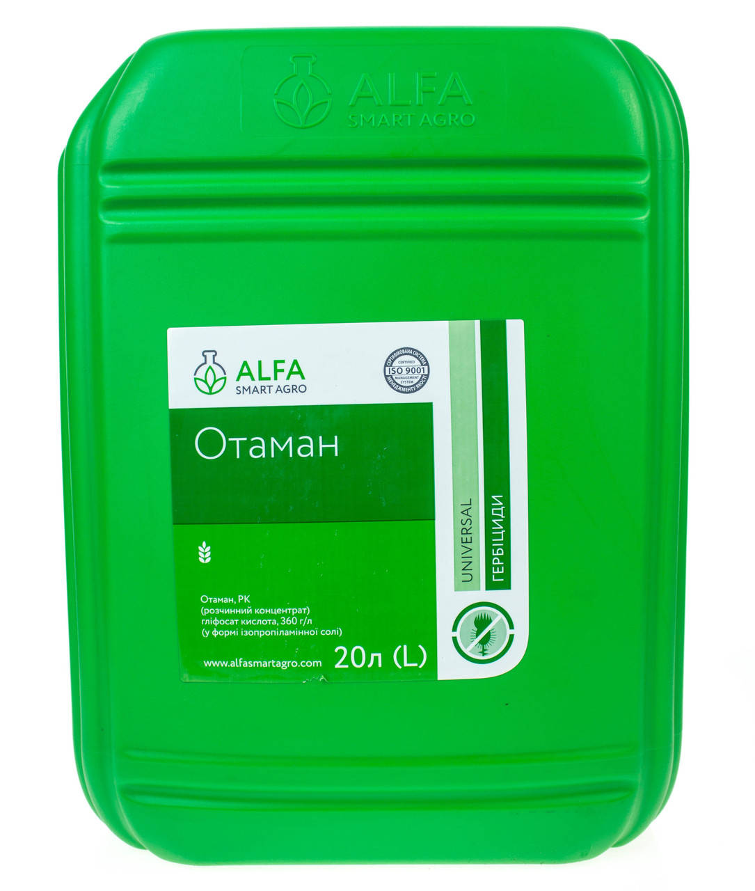 

Гербицид Отаман ALFA SMART AGRO