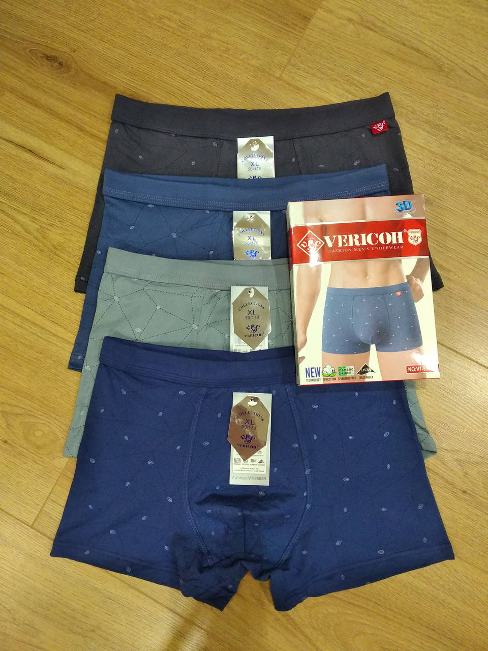 

Чоловічі труси Vericon (комплект 4 шт)
