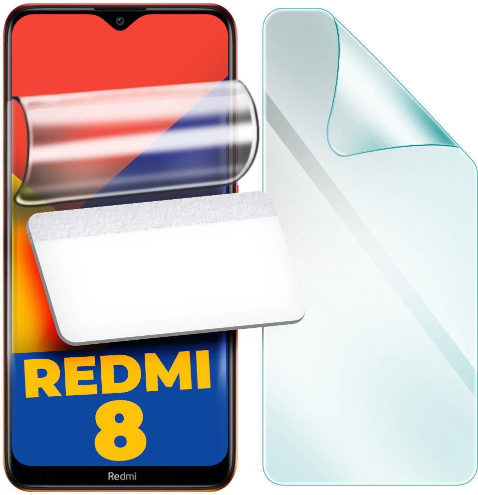

Гидрогелевая защитная пленка H-GelPro Xiaomi Redmi 8 (Сяоми Ксиаоми Редми 8)