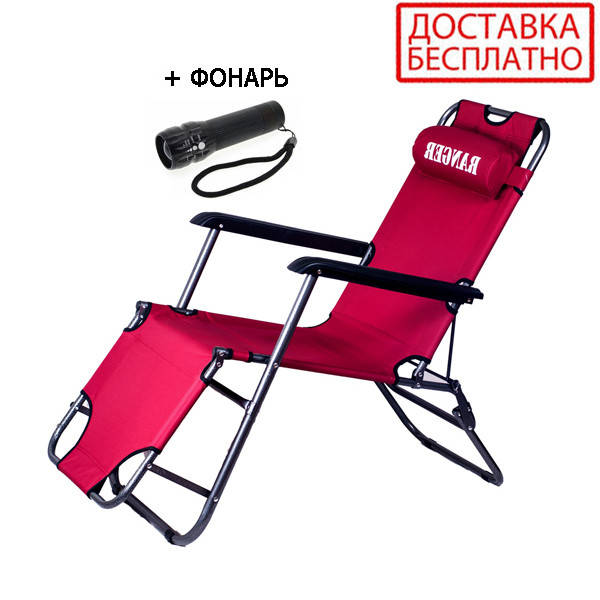 

Шезлонг дачный Comfort 3 RA-3304 Ranger