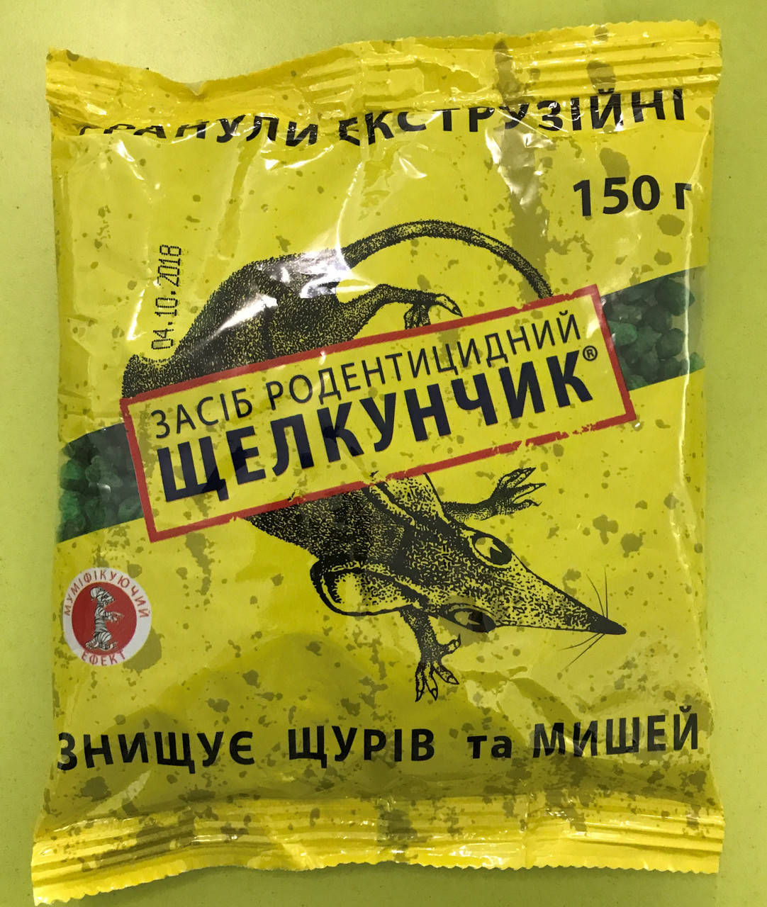 

Отрава от грызунов Щелкунчик гранулы 150 г