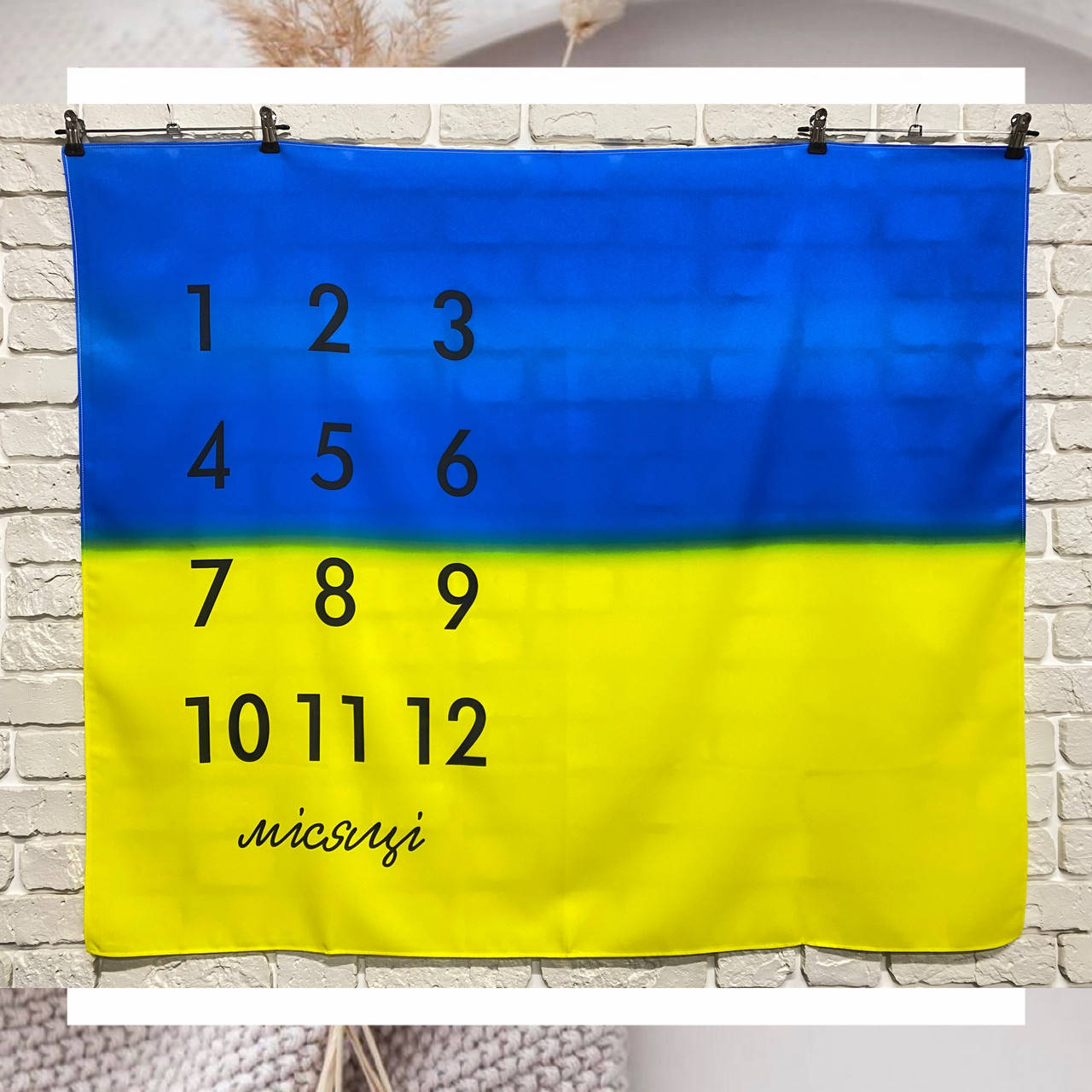 

Фотопеленка для первых фотосессий. Фотофон "Флаг Украины" 120х100, Голубой