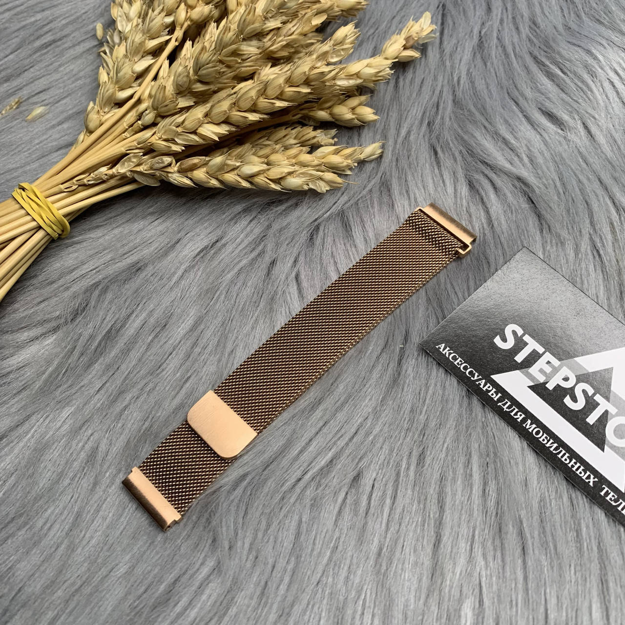 

Ремешок миланская петля для Amazfit Bip 1 Milanese loop Smart Watch металлический 9