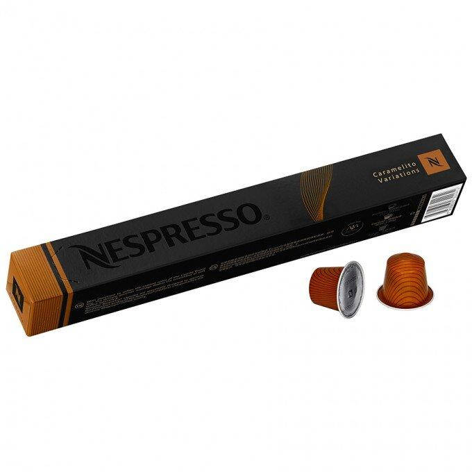 

Кофе в капсулах Nespresso Caramelito 10шт