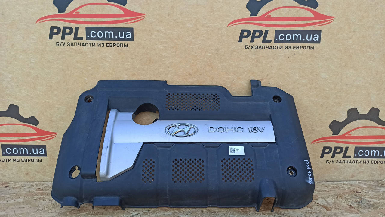 

Hyundai Tucson 2004-2010 Elantra крышка накладка двигателя 29240-23650