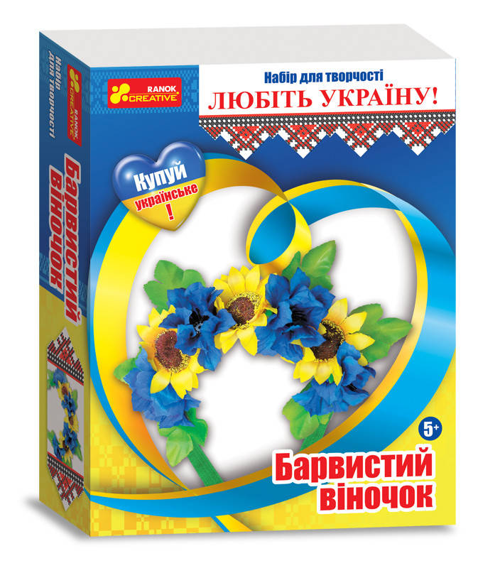 

Набор для творчества Красочный веночек Украина (15165001У)
