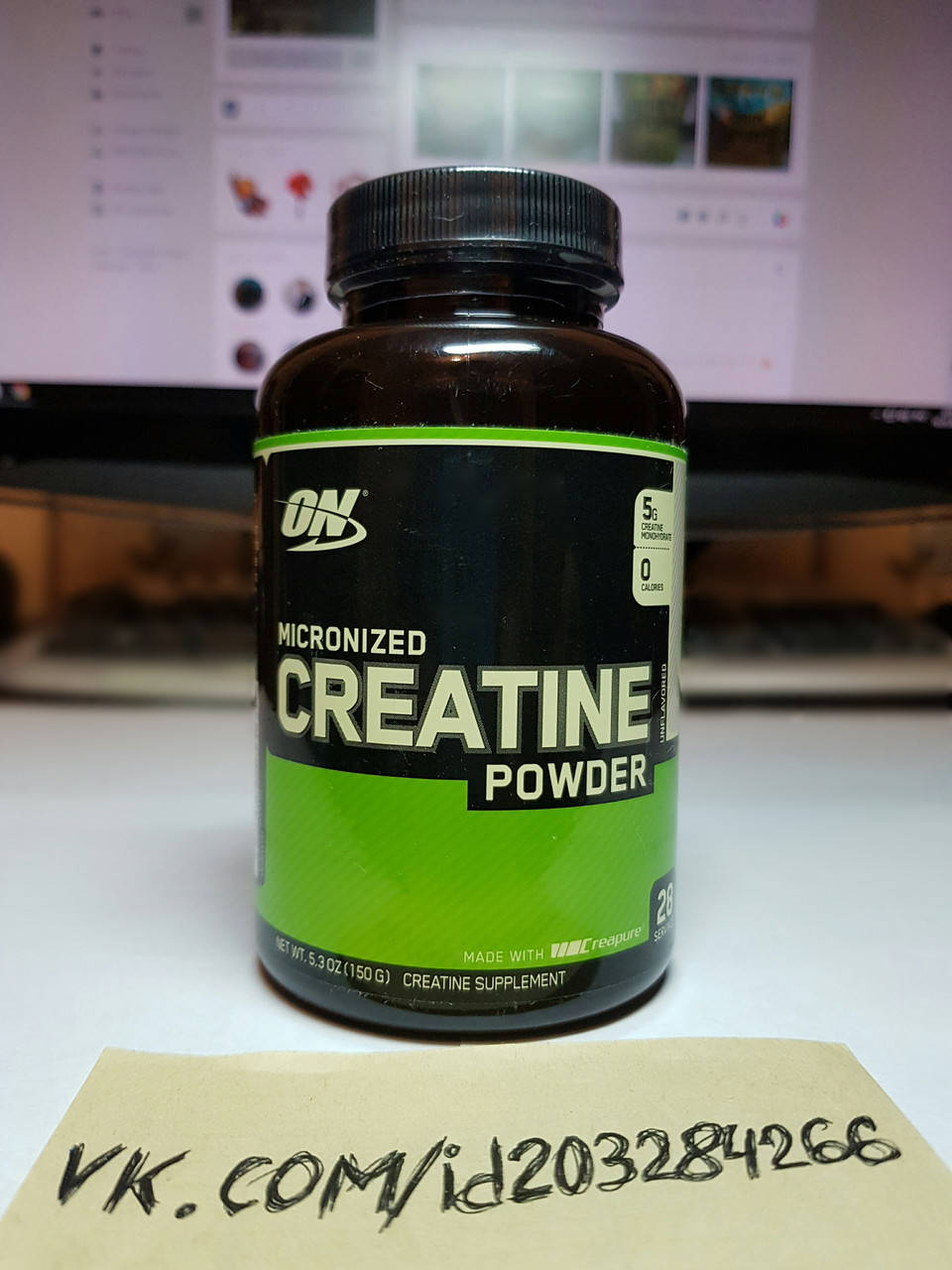 

Креатин моногидрат Optimum Nutrition Creatine Powder 150 г оптимум нутришн