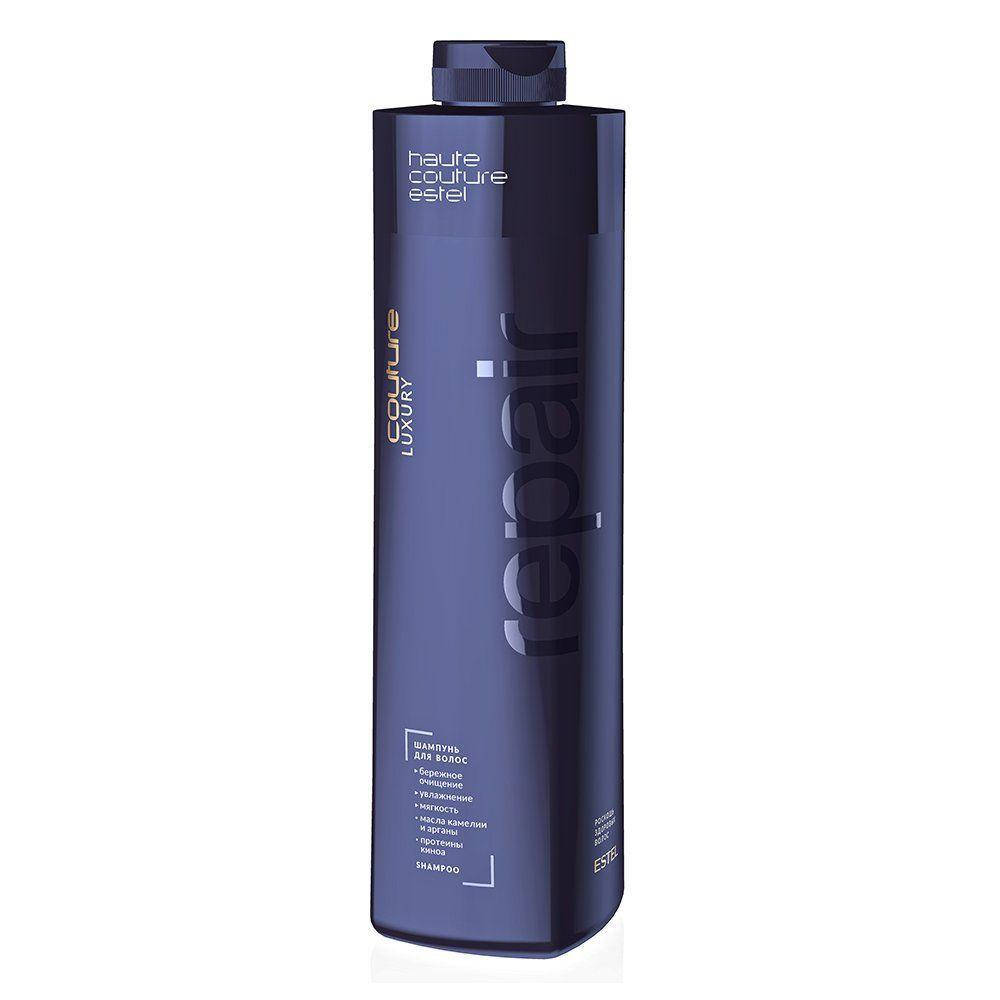 

Шампунь для волос COUTURE LUXURY REPAIR 250ml Estel Professional 1000
