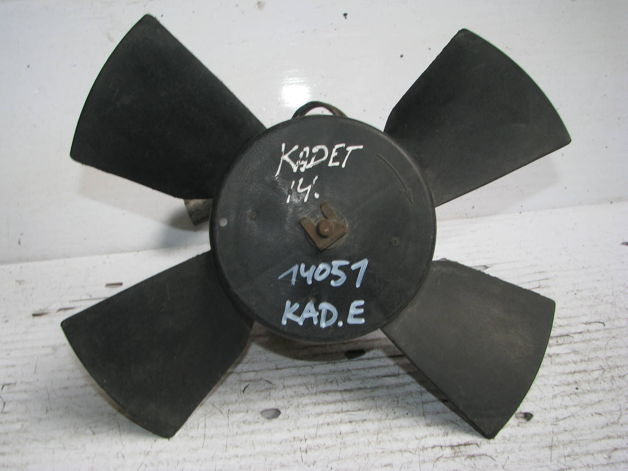 

Б/у вентилятор радиатора Opel Kadett E 1.4-1.6, DELCO 22061380