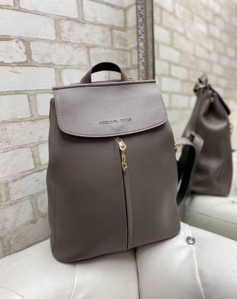 

Рюкзак женский городской молодежный модный сумка-рюкзак капучино кожзам