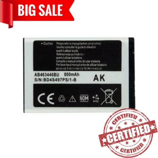 

АКБ "АА-класс" под оригинал Samsung X200