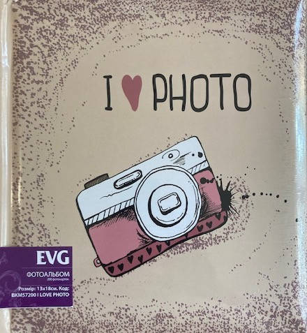 

Альбом для фотографий 13х18 см на 200 фото EVG I LOVE PHOTO, Кофе с молоком