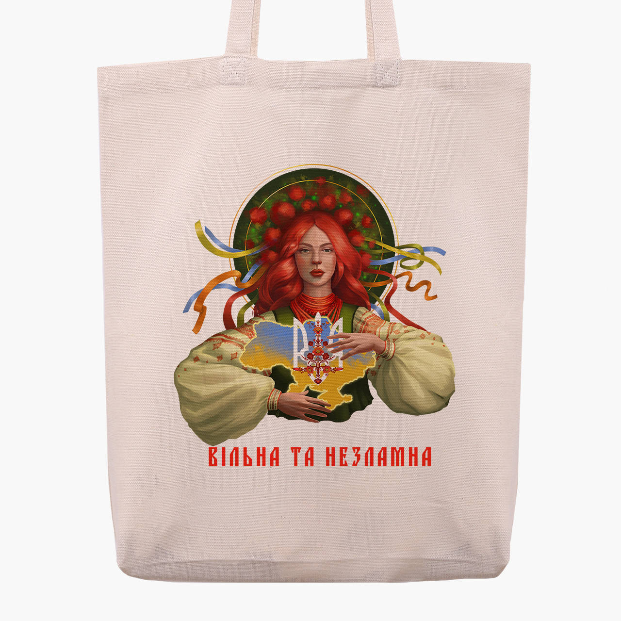 

Эко сумка Свободная и несломленная (9227-3772-WTD) бежевая з широким дном, Бежевый