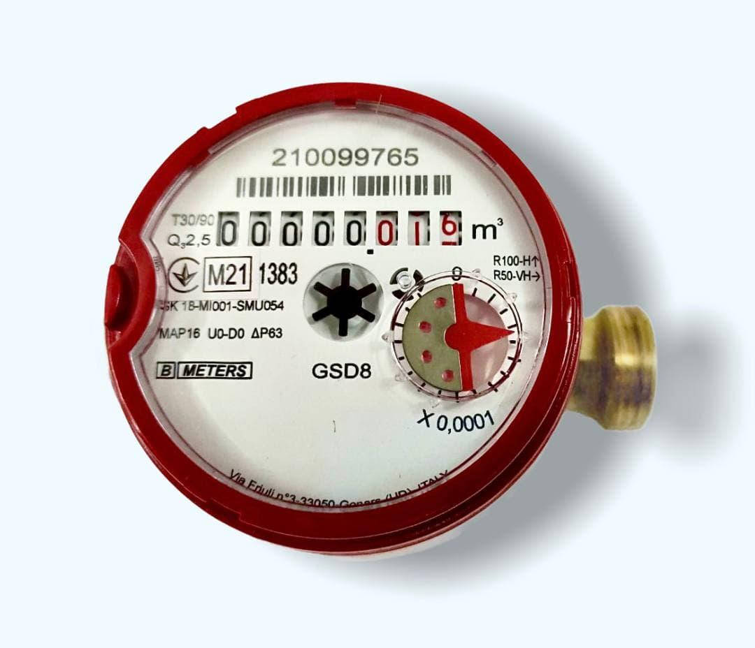 

Счётчик B-Meters GSD8 1/2" для горячей воды 110
