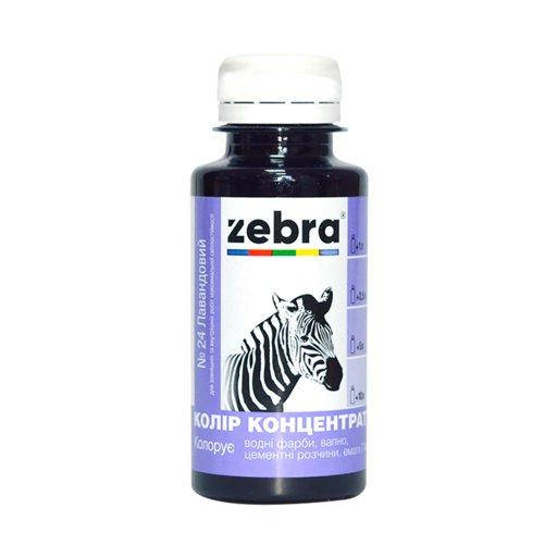 

Колер концентрат Зебра 100мл 624 Лаванда